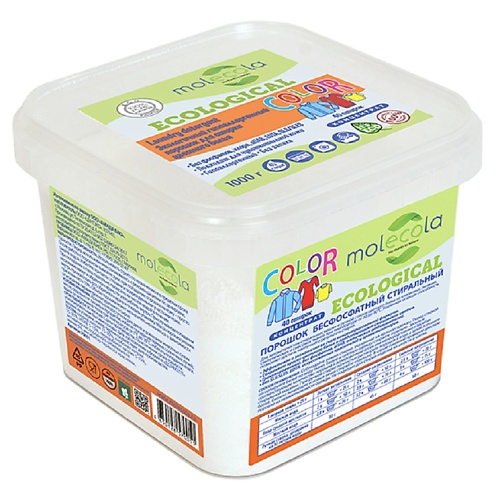 MOLECOLA Экологичный порошок для стирки цветного белья color концентрат 1000.0, Экологичный порошок для стирки цветного белья color концентрат
MOLECOLA Экологичный порошок для стирки цветного белья color концентрат 1000.0, Экологичный порошок для стирки цветного белья color концентрат