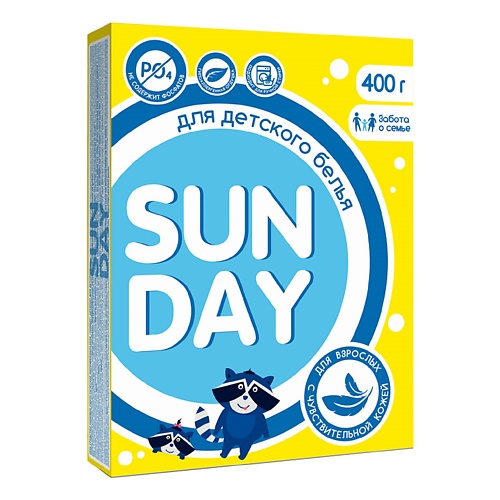 SUNDAY Стиральный порошок Детский 0+ автомат 400.0, Стиральный порошок Детский 0+ автомат
SUNDAY Стиральный порошок Детский 0+ автомат 400.0, Стиральный порошок Детский 0+ автомат