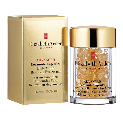 ELIZABETH ARDEN Cыворотка для кожи вокруг глаз восстанавливающая Advanced Ceramide Capsules
ELIZABETH ARDEN Cыворотка для кожи вокруг глаз восстанавливающая Advanced Ceramide Capsules