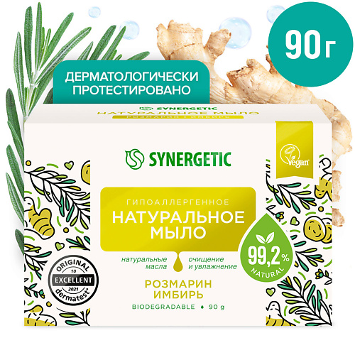 SYNERGETIC Натуральное туалетное мыло "Розмарин и имбирь" 90.0, Натуральное туалетное мыло "Розмарин и имбирь"
SYNERGETIC Натуральное туалетное мыло "Розмарин и имбирь" 90.0, Натуральное туалетное мыло "Розмарин и имбирь"