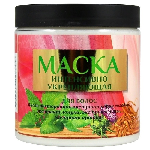 CHARMCLEO COSMETIC Маска для волос интенсивно укрепляющая 500, Маска для волос интенсивно укрепляющая
CHARMCLEO COSMETIC Маска для волос интенсивно укрепляющая 500, Маска для волос интенсивно укрепляющая