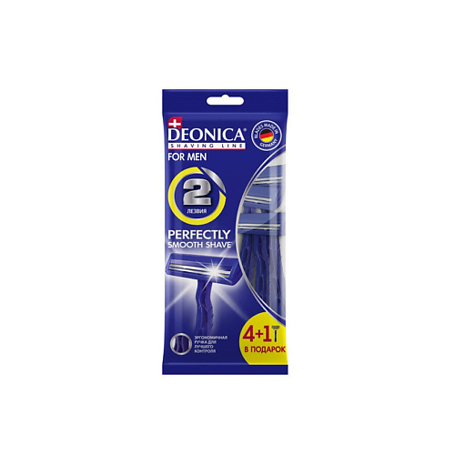 Deonica DEONICA Бритва безопасная одноразовая Стандарт 2 лезвия FOR MEN 5, DEONICA Бритва безопасная одноразовая Стандарт 2 лезвия FOR MEN
Deonica DEONICA Бритва безопасная одноразовая Стандарт 2 лезвия FOR MEN 5, DEONICA Бритва безопасная одноразовая Стандарт 2 лезвия FOR MEN
