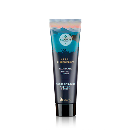 ECOCRAFT Маска для лица Лифтинг-эффект Алтайская голубика Altai Blueberry Face Mask, Маска для лица Лифтинг-эффект Алтайская голубика Altai Blueberry Face Mask
ECOCRAFT Маска для лица Лифтинг-эффект Алтайская голубика Altai Blueberry Face Mask, Маска для лица Лифтинг-эффект Алтайская голубика Altai Blueberry Face Mask