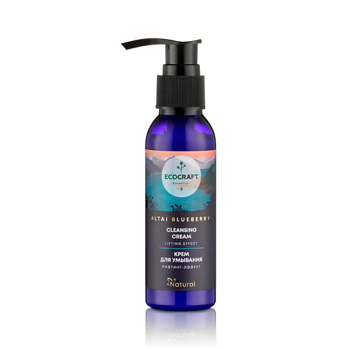 ECOCRAFT Крем для умывания Лифтинг-эффект Алтайская голубика Altai Blueberry Cleansing Cream, Крем для умывания Лифтинг-эффект Алтайская голубика Altai Blueberry Cleansing Cream
ECOCRAFT Крем для умывания Лифтинг-эффект Алтайская голубика Altai Blueberry Cleansing Cream, Крем для умывания Лифтинг-эффект Алтайская голубика Altai Blueberry Cleansing Cream