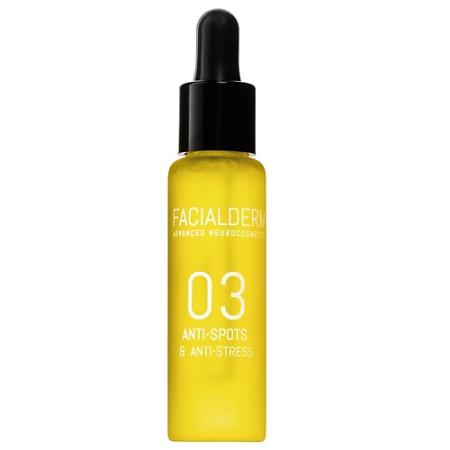 FACIALDERM Сыворотка-бустер для лица против пигментных пятен, антистресс 03 Anti-Spots & Anti-Stress Serum Booster, Сыворотка-бустер для лица против пигментных пятен, антистресс 03 Anti-Spots & Anti-Stress Serum Booster
FACIALDERM Сыворотка-бустер для лица против пигментных пятен, антистресс 03 Anti-Spots & Anti-Stress Serum Booster, Сыворотка-бустер для лица против пигментных пятен, антистресс 03 Anti-Spots & Anti-Stress Serum Booster