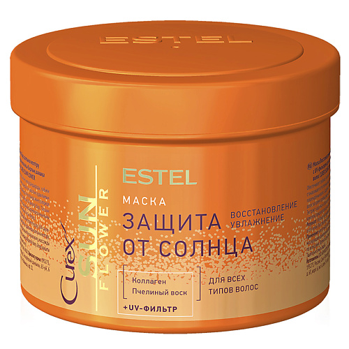 ESTEL PROFESSIONAL Маска-защита от солнца для всех типов волос Curex SUNFLOWER, Маска-защита от солнца для всех типов волос Curex SUNFLOWER
ESTEL PROFESSIONAL Маска-защита от солнца для всех типов волос Curex SUNFLOWER, Маска-защита от солнца для всех типов волос Curex SUNFLOWER