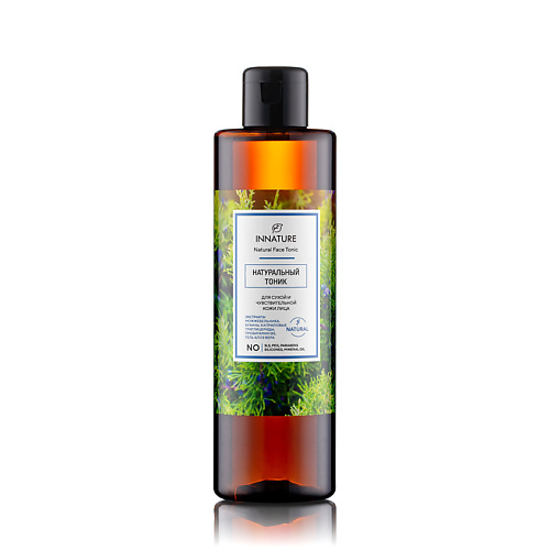 INNATURE Тоник для сухой и чувствительной кожи лица Natural Face Tonic, Тоник для сухой и чувствительной кожи лица Natural Face Tonic
INNATURE Тоник для сухой и чувствительной кожи лица Natural Face Tonic, Тоник для сухой и чувствительной кожи лица Natural Face Tonic