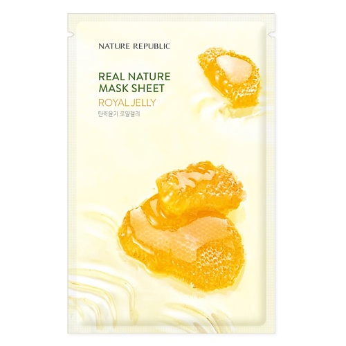NATURE REPUBLIC Маска для лица тканевая с маточным молочком Mask Sheet Royal Jelly, Маска для лица тканевая с маточным молочком Mask Sheet Royal Jelly
NATURE REPUBLIC Маска для лица тканевая с маточным молочком Mask Sheet Royal Jelly, Маска для лица тканевая с маточным молочком Mask Sheet Royal Jelly