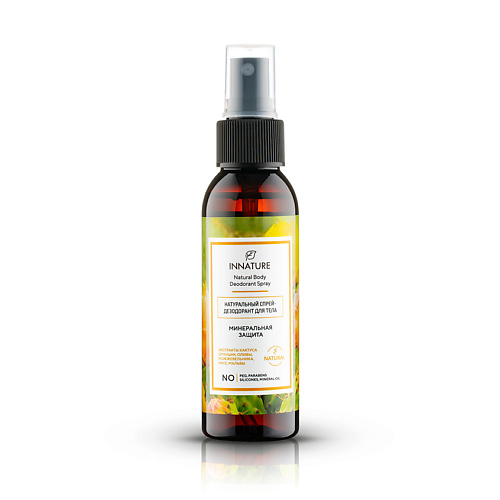 INNATURE Спрей-дезодорант для тела Минеральная защита Natural Body Deodorant Spray, Спрей-дезодорант для тела Минеральная защита Natural Body Deodorant Spray
INNATURE Спрей-дезодорант для тела Минеральная защита Natural Body Deodorant Spray, Спрей-дезодорант для тела Минеральная защита Natural Body Deodorant Spray