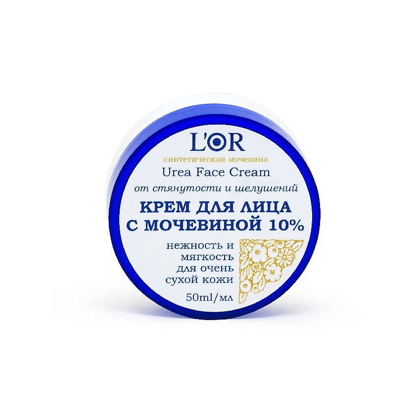 Кремы для лица DNC Крем для лица с мочевиной 10% L'Or Urea Face Cream ...