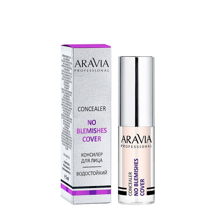 Консилеры ARAVIA PROFESSIONAL Консилер стойкий водоотталкивающий для ...