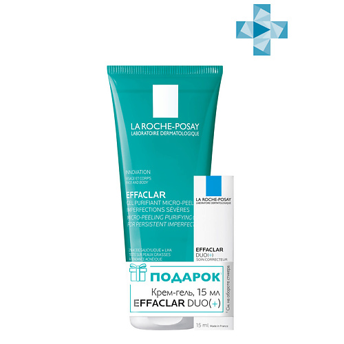 LA ROCHE-POSAY Набор Effaclar для жирной, проблемной кожи, склонной к акне, Набор Effaclar для жирной, проблемной кожи, склонной к акне
LA ROCHE-POSAY Набор Effaclar для жирной, проблемной кожи, склонной к акне, Набор Effaclar для жирной, проблемной кожи, склонной к акне