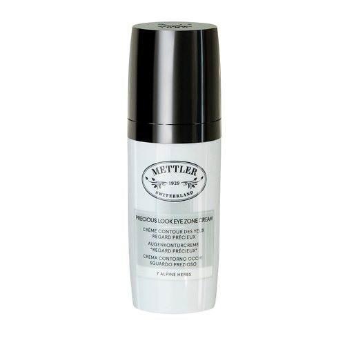 METTLER 1929 Крем для устранения следов усталости вокруг глаз Precious Look Eye Zone Cream, Крем для устранения следов усталости вокруг глаз Precious Look Eye Zone Cream
METTLER 1929 Крем для устранения следов усталости вокруг глаз Precious Look Eye Zone Cream, Крем для устранения следов усталости вокруг глаз Precious Look Eye Zone Cream