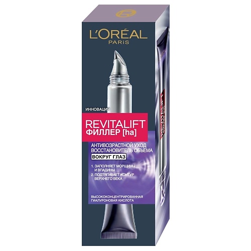 L'ORÉAL PARIS Антивозрастной крем "Ревиталифт Филлер" против морщин для области вокруг глаз
L'ORÉAL PARIS Антивозрастной крем "Ревиталифт Филлер" против морщин для области вокруг глаз