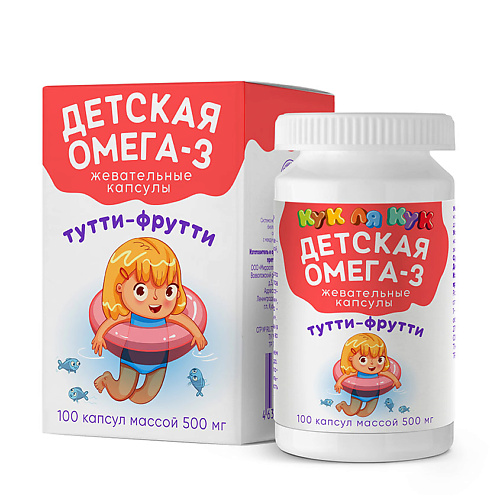 MIRROLLA Детская Омега-3 "Кук Ля Кук" жевательные капсулы со вкусом тутти-фрутти, Детская Омега-3 "Кук Ля Кук" жевательные капсулы со вкусом тутти-фрутти
MIRROLLA Детская Омега-3 "Кук Ля Кук" жевательные капсулы со вкусом тутти-фрутти, Детская Омега-3 "Кук Ля Кук" жевательные капсулы со вкусом тутти-фрутти