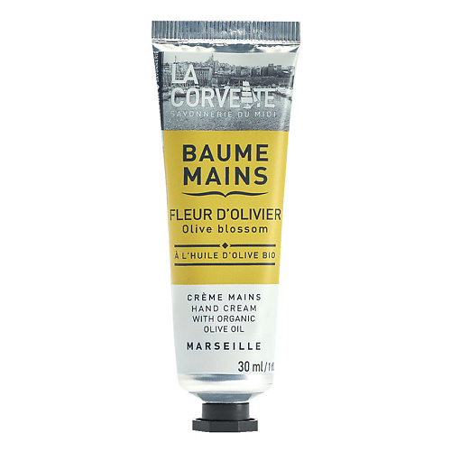 LA CORVETTE Крем для рук Цветок оливкового дерева Marseille Olive Blossom Hand Cream, Крем для рук Цветок оливкового дерева Marseille Olive Blossom Hand Cream
LA CORVETTE Крем для рук Цветок оливкового дерева Marseille Olive Blossom Hand Cream, Крем для рук Цветок оливкового дерева Marseille Olive Blossom Hand Cream