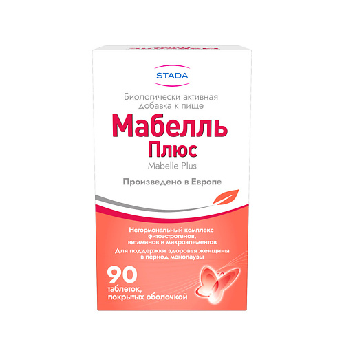 МАБЕЛЛЬ Биологически активная добавка к пище Мабелль плюс, Биологически активная добавка к пище Мабелль плюс
МАБЕЛЛЬ Биологически активная добавка к пище Мабелль плюс, Биологически активная добавка к пище Мабелль плюс