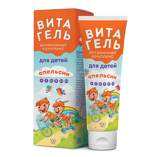 MIRROLLA Витаминный комплекс для детей "ВитаГель" со вкусом апельсина, Витаминный комплекс для детей "ВитаГель" со вкусом апельсина
MIRROLLA Витаминный комплекс для детей "ВитаГель" со вкусом апельсина, Витаминный комплекс для детей "ВитаГель" со вкусом апельсина