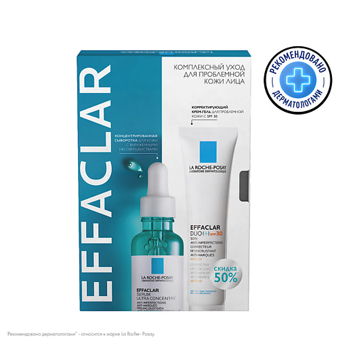LA ROCHE-POSAY Набор Effaclar сыворотка и крем-гель DUO(+) SPF30, Набор Effaclar сыворотка и крем-гель DUO(+) SPF30
LA ROCHE-POSAY Набор Effaclar сыворотка и крем-гель DUO(+) SPF30, Набор Effaclar сыворотка и крем-гель DUO(+) SPF30