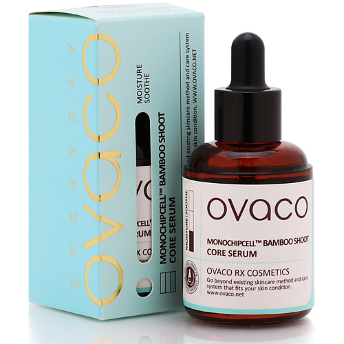 OVACO Сыворотка для лица с экстрактом бамбука Monochip Cell Bamboo Shoot Serum, Сыворотка для лица с экстрактом бамбука Monochip Cell Bamboo Shoot Serum
OVACO Сыворотка для лица с экстрактом бамбука Monochip Cell Bamboo Shoot Serum, Сыворотка для лица с экстрактом бамбука Monochip Cell Bamboo Shoot Serum