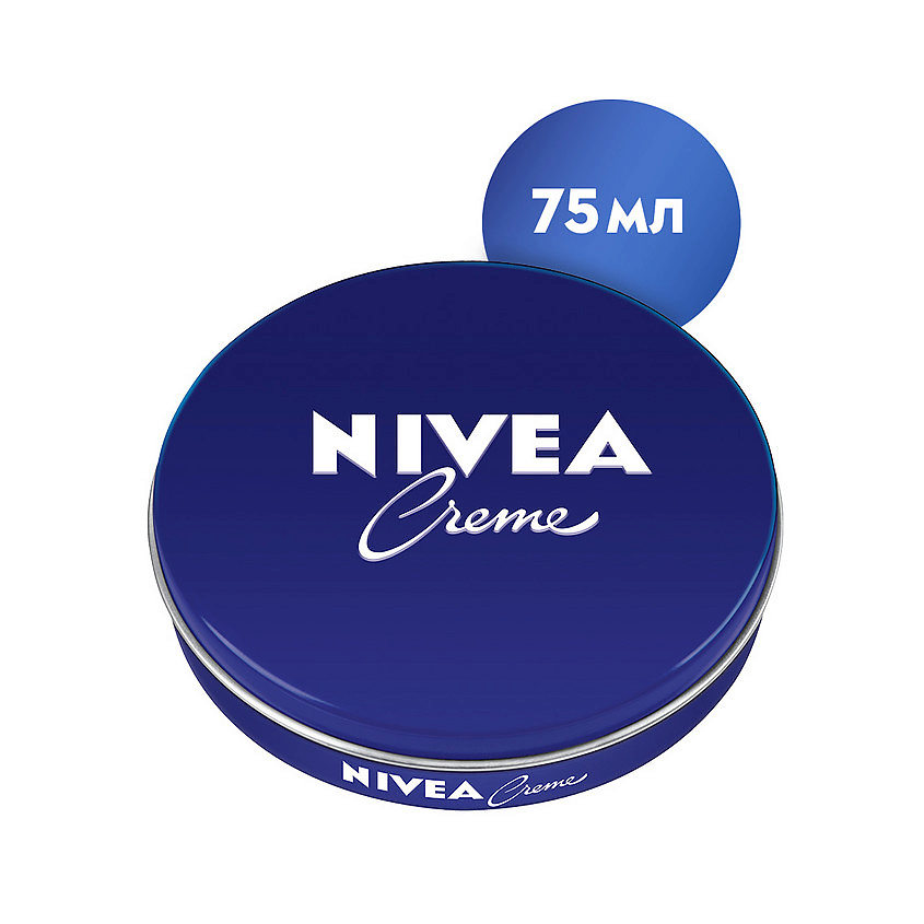 Кремы для тела NIVEA Универсальный увлажняющий крем – купить в интернет ...
