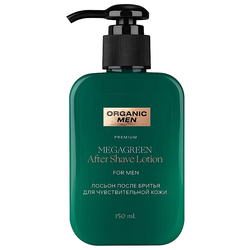 Лосьон после бритья для чувствительной кожи MEGAGREEN ORGANIC MEN ...