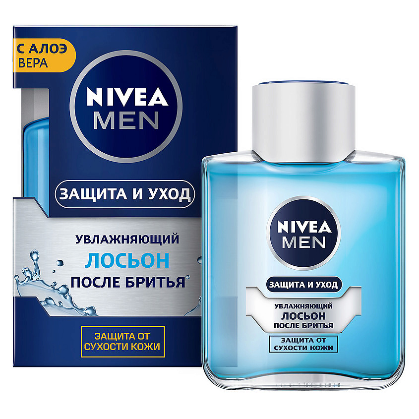 MEN Увлажняющий лосьон после бритья "Защита и уход" NIVEA Лосьоны после ...