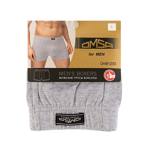 OMSA OmB 1233 Трусы мужские Боксеры Grigio Melange 0, OmB 1233 Трусы мужские Боксеры Grigio Melange
OMSA OmB 1233 Трусы мужские Боксеры Grigio Melange 0, OmB 1233 Трусы мужские Боксеры Grigio Melange