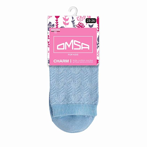 OMSA Kids 22A02 Носки детские ажур Blu Сhiaro 0, Kids 22A02 Носки детские ажур Blu Сhiaro
OMSA Kids 22A02 Носки детские ажур Blu Сhiaro 0, Kids 22A02 Носки детские ажур Blu Сhiaro