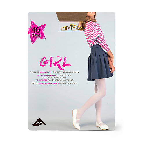 OMSA Kids Girl Колготки детские 40 ден Caramello 0, Kids Girl Колготки детские 40 ден Caramello
OMSA Kids Girl Колготки детские 40 ден Caramello 0, Kids Girl Колготки детские 40 ден Caramello