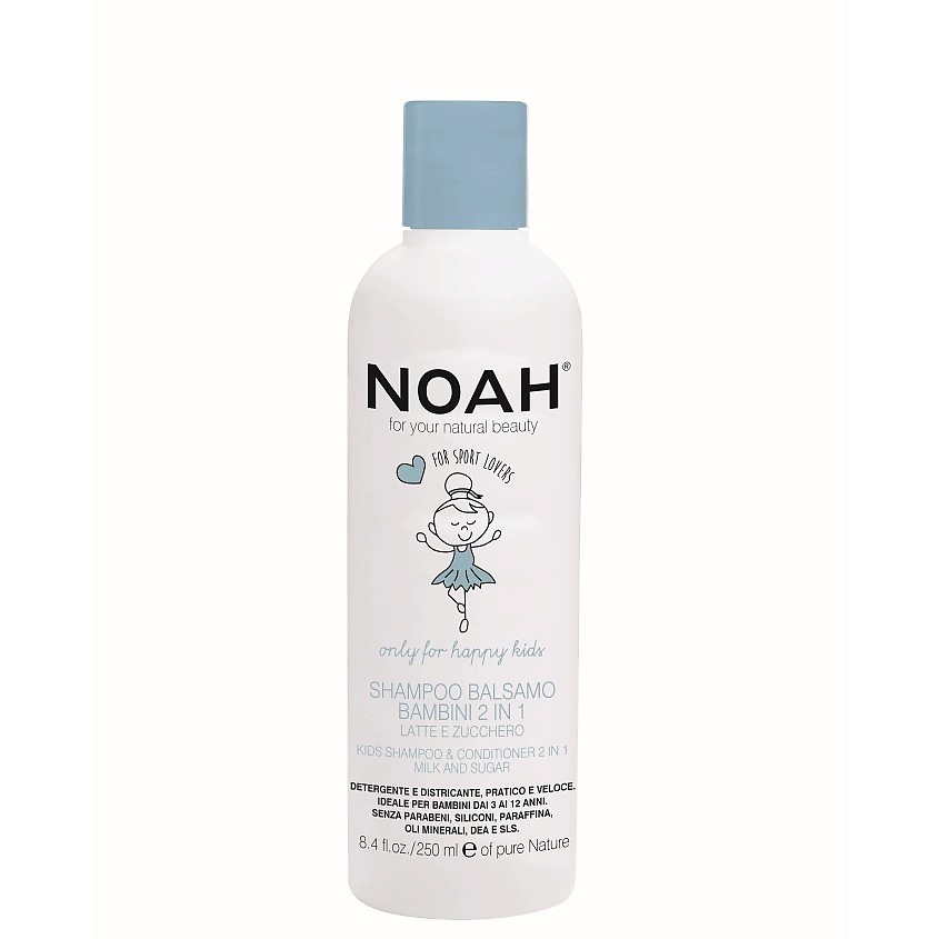 Шампуни NOAH FOR YOUR NATURAL BEAUTY Шампунь-кондиционер детский 2в1 ...