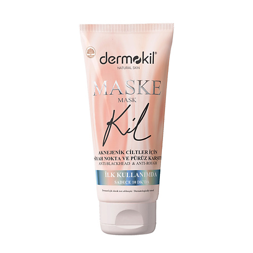 DERMOKIL Маска из глины против угрей Anti-Blackhead & Anti-Rough Mask, Маска из глины против угрей Anti-Blackhead & Anti-Rough Mask
DERMOKIL Маска из глины против угрей Anti-Blackhead & Anti-Rough Mask, Маска из глины против угрей Anti-Blackhead & Anti-Rough Mask