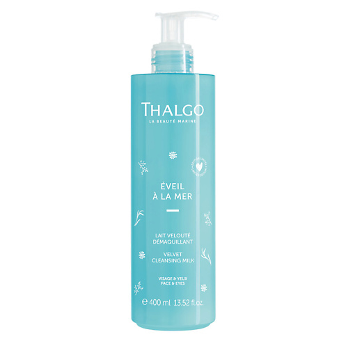 THALGO Мягкое очищающее молочко для лица Eveil a la Mer, Мягкое очищающее молочко для лица Eveil a la Mer
THALGO Мягкое очищающее молочко для лица Eveil a la Mer, Мягкое очищающее молочко для лица Eveil a la Mer