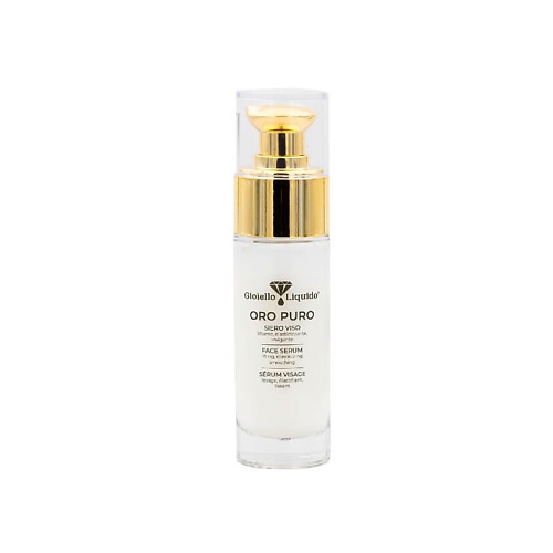 GIOIELLO LIQUIDO Сыворотка для лица "Чистое золото" Pure Gold, Сыворотка для лица "Чистое золото" Pure Gold
GIOIELLO LIQUIDO Сыворотка для лица "Чистое золото" Pure Gold, Сыворотка для лица "Чистое золото" Pure Gold