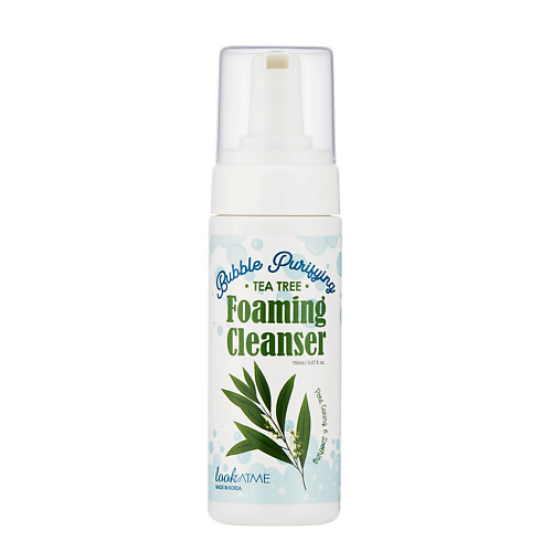 LOOK AT ME Пенка для лица очищающая с экстрактом чайного дерева Bubble Purifying Foaming Cleanser Tea Tree, Пенка для лица очищающая с экстрактом чайного дерева Bubble Purifying Foaming Cleanser Tea Tree
LOOK AT ME Пенка для лица очищающая с экстрактом чайного дерева Bubble Purifying Foaming Cleanser Tea Tree, Пенка для лица очищающая с экстрактом чайного дерева Bubble Purifying Foaming Cleanser Tea Tree