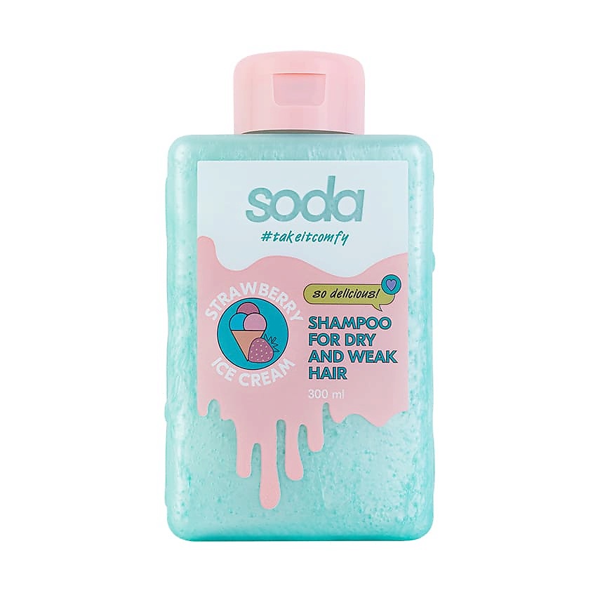 Шампуни SODA Шампунь для сухих и ломких волос #takeitcomfy "STRAWBERRY ...