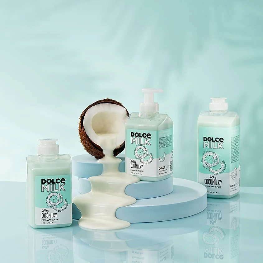 DOLCE MILK Гель для душа «Босс шелковый кокос», Гель для душа «Босс шелковый кокос»
DOLCE MILK Гель для душа «Босс шелковый кокос», Гель для душа «Босс шелковый кокос»
