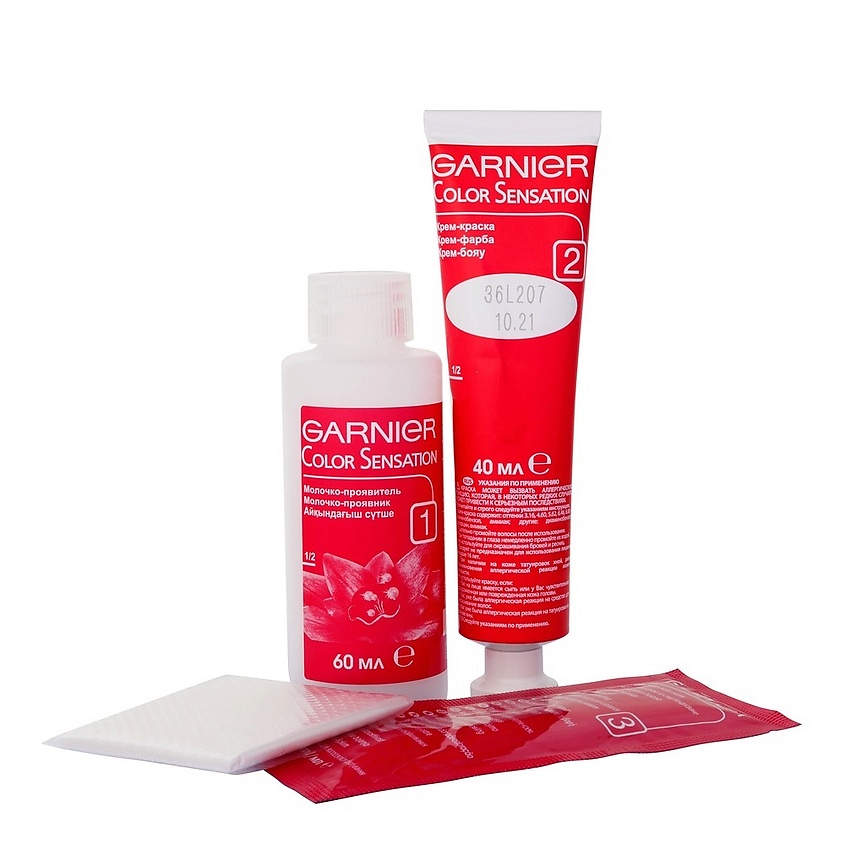 GARNIER Стойкая крем-краска для волос "Color Sensation, Платиновый Блонд", Стойкая крем-краска для волос "Color Sensation, Платиновый Блонд"
GARNIER Стойкая крем-краска для волос "Color Sensation, Платиновый Блонд", Стойкая крем-краска для волос "Color Sensation, Платиновый Блонд"