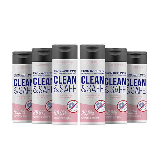 LOREN COSMETIC Набор антибактериальных гелей для рук Clean&Safe Сила Календулы, Набор антибактериальных гелей для рук Clean&Safe Сила Календулы
LOREN COSMETIC Набор антибактериальных гелей для рук Clean&Safe Сила Календулы, Набор антибактериальных гелей для рук Clean&Safe Сила Календулы