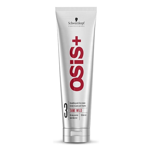 OSIS+ Крем для волос для снятия статического напряжения Tame Wild, Крем для волос для снятия статического напряжения Tame Wild
OSIS+ Крем для волос для снятия статического напряжения Tame Wild, Крем для волос для снятия статического напряжения Tame Wild