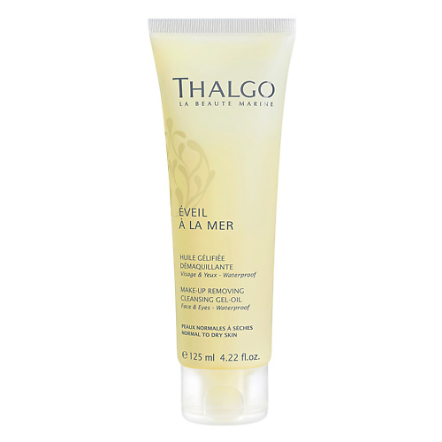 THALGO Гель-масло трансформирующееся для снятия макияжа Eveil a la Mer Cleansing Gel Oil, Гель-масло трансформирующееся для снятия макияжа Eveil a la Mer Cleansing Gel Oil
THALGO Гель-масло трансформирующееся для снятия макияжа Eveil a la Mer Cleansing Gel Oil, Гель-масло трансформирующееся для снятия макияжа Eveil a la Mer Cleansing Gel Oil
