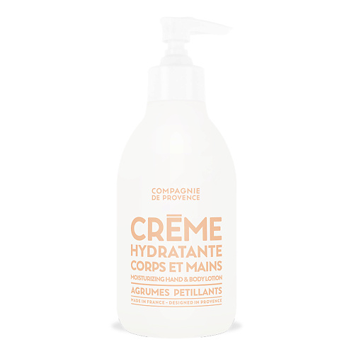 COMPAGNIE DE PROVENCE Лосьон для тела и рук увлажняющий Искрящийся цитрус Agrumes Petillants, Лосьон для тела и рук увлажняющий Искрящийся цитрус Agrumes Petillants
COMPAGNIE DE PROVENCE Лосьон для тела и рук увлажняющий Искрящийся цитрус Agrumes Petillants, Лосьон для тела и рук увлажняющий Искрящийся цитрус Agrumes Petillants