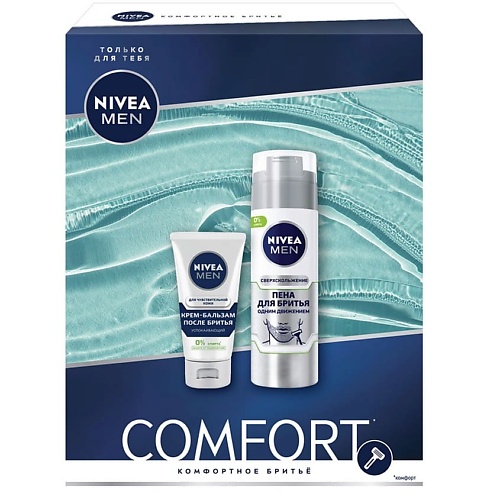 NIVEA Набор Пена для бритья Сверхскольжение и Крем-бальзам после бритья, Набор Пена для бритья Сверхскольжение и Крем-бальзам после бритья
NIVEA Набор Пена для бритья Сверхскольжение и Крем-бальзам после бритья, Набор Пена для бритья Сверхскольжение и Крем-бальзам после бритья