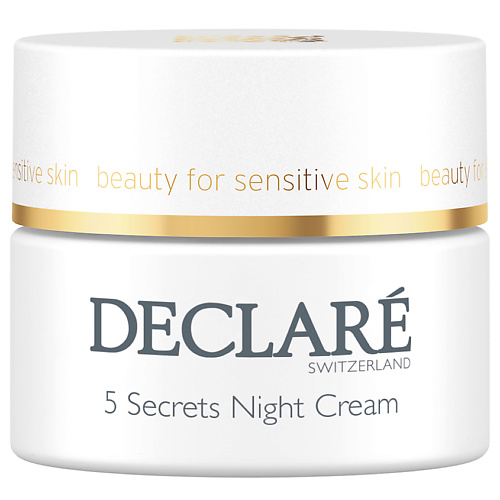 DECLARÉ Крем для лица ночной восстанавливающий 5 секретов 5 Secrets Night Cream, Крем для лица ночной восстанавливающий 5 секретов 5 Secrets Night Cream
DECLARÉ Крем для лица ночной восстанавливающий 5 секретов 5 Secrets Night Cream, Крем для лица ночной восстанавливающий 5 секретов 5 Secrets Night Cream