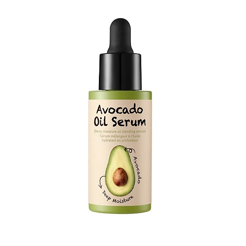 TOO COOL FOR SCHOOL Сыворотка для лица с экстрактом авокадо Avocado Oil Serum, Сыворотка для лица с экстрактом авокадо Avocado Oil Serum 
TOO COOL FOR SCHOOL Сыворотка для лица с экстрактом авокадо Avocado Oil Serum, Сыворотка для лица с экстрактом авокадо Avocado Oil Serum