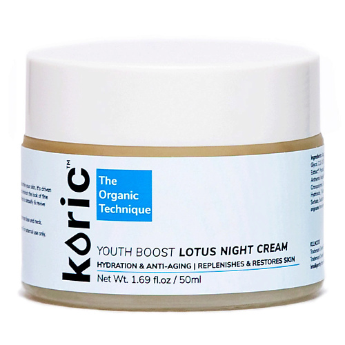 KORIC Крем для лица ночной Youth Boost Lotus Night Cream, Крем для лица ночной Youth Boost Lotus Night Cream
KORIC Крем для лица ночной Youth Boost Lotus Night Cream, Крем для лица ночной Youth Boost Lotus Night Cream