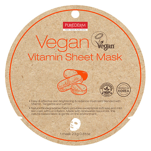 PUREDERM Маска тканевая заряд витаминов с экстрактами Мандарина и Лимона Tissue Vitamin Boosting Mask With Mandarin And Lemon Extracts, Маска тканевая заряд витаминов с экстрактами Мандарина и Лимона Tissue Vitamin Boosting Mask With Mandarin And Lemon Ex
PUREDERM Маска тканевая заряд витаминов с экстрактами Мандарина и Лимона Tissue Vitamin Boosting Mask With Mandarin And Lemon Extracts, Маска тканевая заряд витаминов с экстрактами Мандарина и Лимона Tissue Vitamin Boosting Mask With Mandarin And Lemon Ex