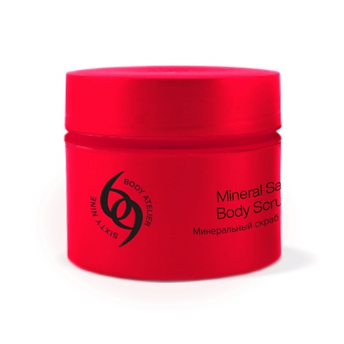 69 SIXTY NINE Минеральный скраб для тела Body Atelier, Минеральный скраб для тела Body Atelier
69 SIXTY NINE Минеральный скраб для тела Body Atelier, Минеральный скраб для тела Body Atelier