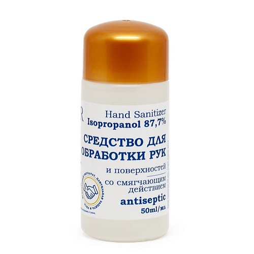 DNC Средство для обработки рук L'Or Hand Sanitizer, Средство для обработки рук L'Or Hand Sanitizer
DNC Средство для обработки рук L'Or Hand Sanitizer, Средство для обработки рук L'Or Hand Sanitizer