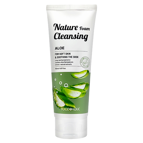 FOODAHOLIC Пенка для умывания с экстрактом алоэ Nature Foam Cleansing Aloe, Пенка для умывания с экстрактом алоэ Nature Foam Cleansing Aloe
FOODAHOLIC Пенка для умывания с экстрактом алоэ Nature Foam Cleansing Aloe, Пенка для умывания с экстрактом алоэ Nature Foam Cleansing Aloe